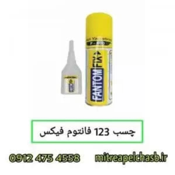 1700891966884.webp