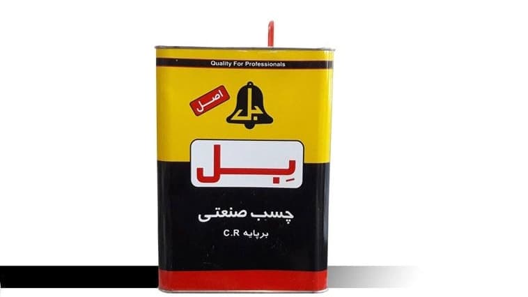 چسب بل