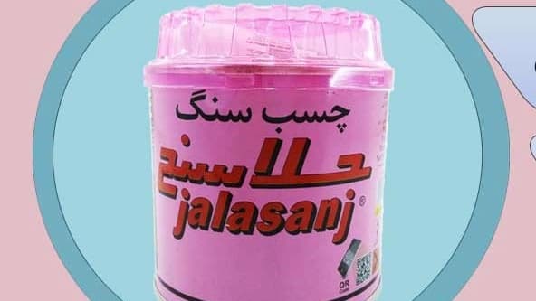 چسب جلاسنج
